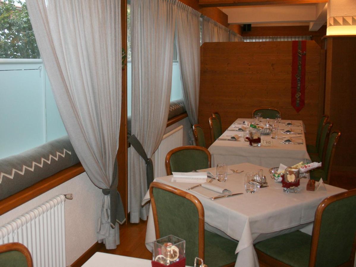 Hotel Larice Bianco Бормио Экстерьер фото